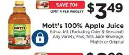 ShopRite Mott's Apple Juice offer