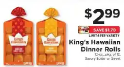 ShopRite King's Hawaiian Dinner Rolls offer