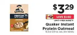 ShopRite Quaker Instant Protein Oatmeal offer