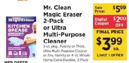 ShopRite Mr. Clean Magic Eraser 2-Pack or Ultra Multi-Purpose Cleaner offer