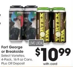 QFC Fort George or Breakside Select Varieties offer