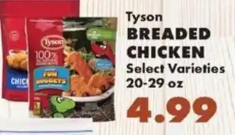 Sullivan's Foods Tyson breaded chicken offer