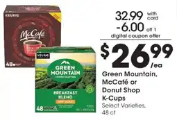 Fry's Green Mountain, McCafe or Donut Shop K-Cups offer