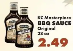 Sullivan's Foods Kc masterpiece bbq sauce original offer