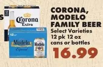 Sullivan's Foods Corona, Modelo Family Beer offer