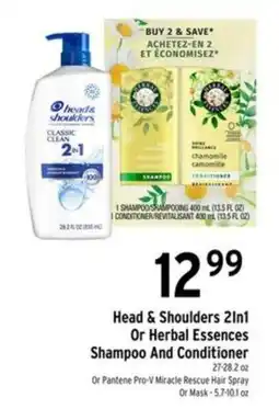 Brookshire's Head & Shoulders 2in1 Or Herbal Essences Shampoo And Conditioner offer