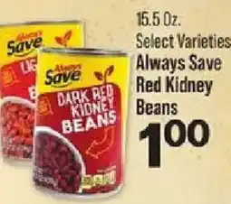 IGA Always Save dark red kidney beans offer