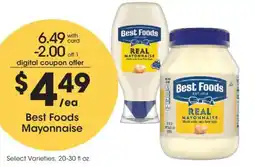 Fry's Best Foods Mayonnaise offer