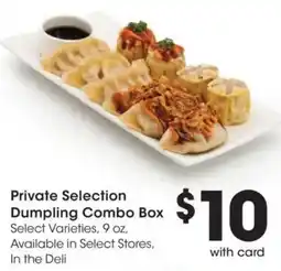 Fry's Private Selection Dumpling Combo Box offer