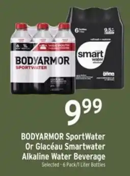 Brookshire's Bodyarmor Sportwater Or Glacéau Smartwater Alkaline Water Beverage offer