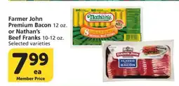 Albertsons Farmer John Premium Bacon or Nathan’s Beef Franks offer