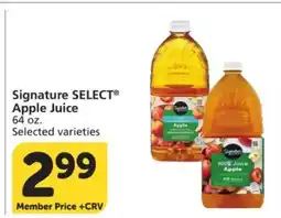 Albertsons Signature Select Apple Juice offer