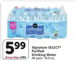 Albertsons Signature Select Purified Drinking Water offer