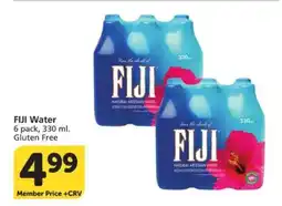 Albertsons FIJI Water offer