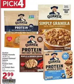Albertsons Quaker Simply Granola, Instant Oatmeal Selects, Protein Oats, Protein Bars offer