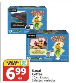 Albertsons Kauai Coffee offer