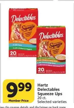 Albertsons Hartz Delectables Squeeze Ups offer