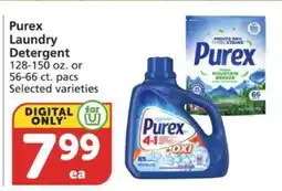 Albertsons Purex Laundry Detergent offer