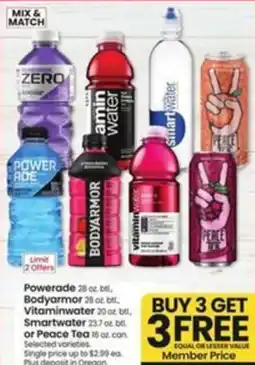 Safeway Powerade, Bodyarmor, Vitaminwater, Smartwater or Peace Tea offer