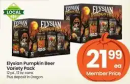 Safeway Elysian Pumpkin Beer Variety Pack offer