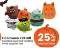 Safeway Halloween Kid Gift offer