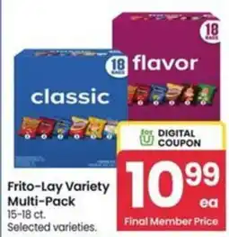 Safeway Frito-Lay Variety Multi-Pack offer