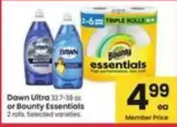 Safeway Dawn Ultra or Bounty Essentials offer