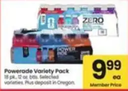 Safeway Powerade Variety Pack offer