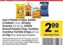 Safeway Lay's Potato Chips, Kettle Brand Potato Chip, Tototitos or Dip offer