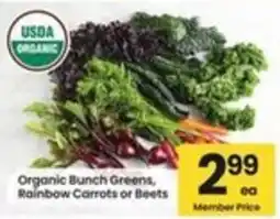 Safeway Organic Bunch Greens, Rainbow Carrots or Beets offer
