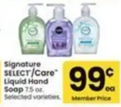 Safeway Signature Select/Care Liquid Hand Soap offer