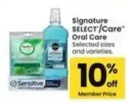 Safeway Signature Select/Care Oral Care offer