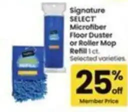 Safeway Signature Select Microfiber Floor Duster or Roller Mop Refill offer