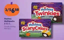 Family Dollar Hostess Multipacks offer