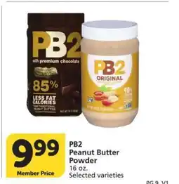 Albertsons PB2 Peanut Butter Powder offer