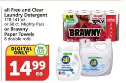 Albertsons all Free and Clear Laundry Detergent or Brawny Paper Towels offer