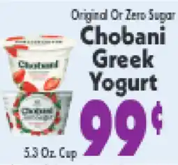 Marino's Supermarket Chobani Greek Yogurt offer