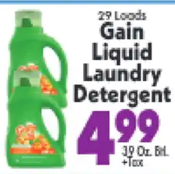 Marino's Supermarket Gain Liquid Laundry Detergent offer