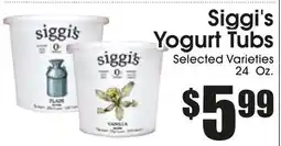Supremo Foods Inc Siggi's Yogurt Tub offer