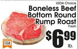 Supremo Foods Inc USDA Choice Boneless Beef Bottom Round Rump Roast offer