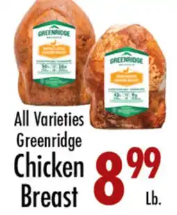 Garden Fresh Market All Varieties Greenridge Chicken Breast offer