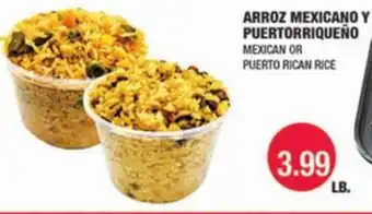 Carnicerias Jimenez ARROZ MEXICANO Y PUERTORRIQUEÑO offer