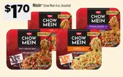 Dollar General Nissin Chow Mein offer