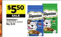 Dollar General Temptations Cat Food offer
