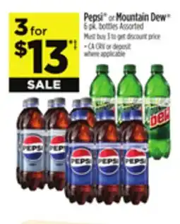 Dollar General Pepsi or Mountain Dew offer