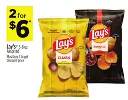 Dollar General Lay's offer