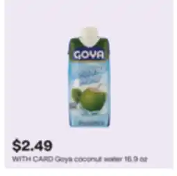 CVS Goya coconut water offer