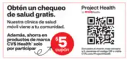 CVS Project Health by CVS Health offer