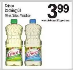 Price Chopper Crisco Cooking Oil offer