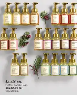 JC Penney Distant Lands Soap offer